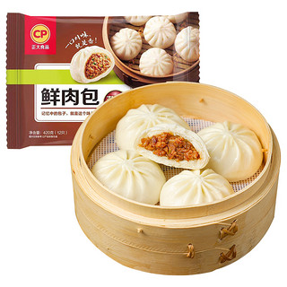 CP 正大食品 鲜肉包 12只 420g