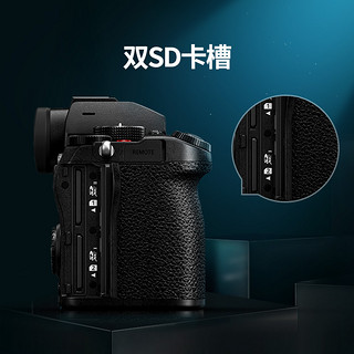 松下（Panasonic）S5/S5K/S5C/全画幅微单/单电无反数码相机L卡口 （双原生ISO）  S5+原封套机