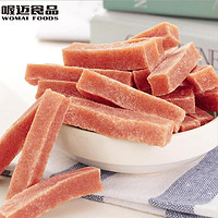 喔迈食品 喔迈 原味山楂条 500g