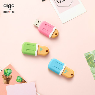 爱国者（aigo）USB3.1接口 U盘 U333糕系列 可爱聚焦 高速读写 时尚推拉 亲肤手感 64G蓝色