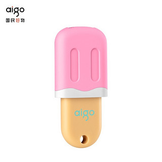 爱国者（aigo）USB3.1接口 U盘 U333糕系列 可爱聚焦 高速读写 时尚推拉 亲肤手感 64G蓝色