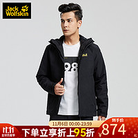 JS JackWolfskin狼爪官方冲锋衣男21秋冬新品防水透气抓绒三合一外套5012774 5012774-6000/黑色 L  180/100A