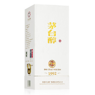 MOUTAI 茅台 茅台醇 1992 2020年 53%vol 酱香型白酒 500ml*6瓶 整箱装