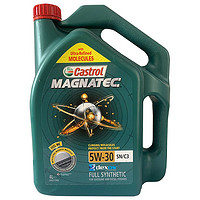 Castrol 嘉实多 磁护系列 5W-30 SN级 全合成机油 4L 韩版