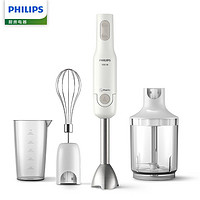 PHILIPS 飞利浦 料理机 家用多功能手持式搅拌切碎机配打蛋器做宝宝婴儿辅食HR2545/00