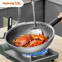 九阳(Joyoung)晶钻不粘炒锅 30cm家用炒菜锅 电磁炉燃气煤气灶明火通用CF-CGB3037