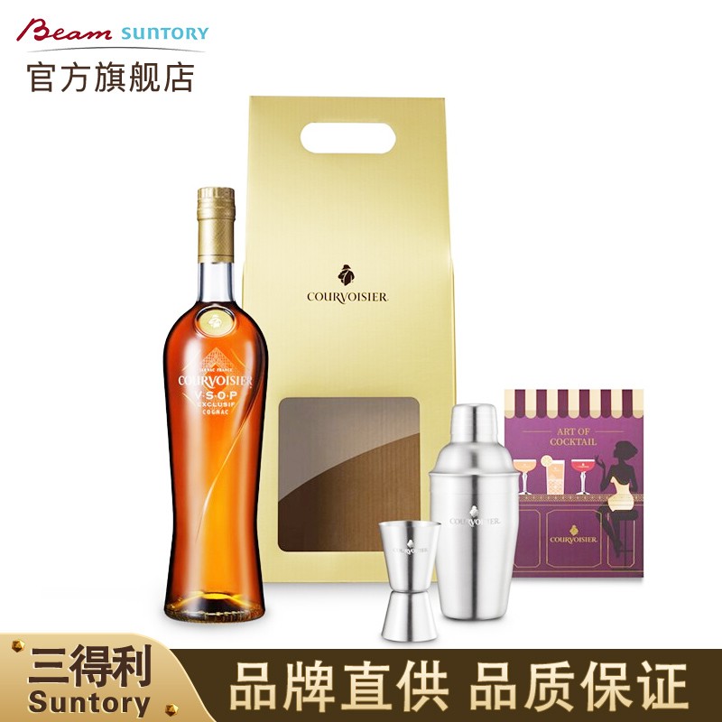 Courvoisier拿破仑干邑白兰地 法国进口洋酒 VSOP随心调礼盒 700ML