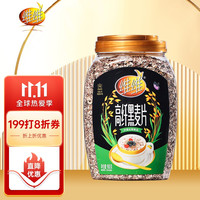 维维燕麦片中秋送礼冲饮谷物营养早餐多元膳食纤维 即食高纤黑麦900g桶