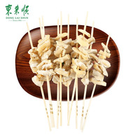 国产羔羊板筋串200g\袋（10串）内蒙古羊肉烧烤食材