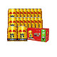 88VIP：Red Bull 红牛 维生素风味饮料 250ml*15罐+ 赠3罐功能