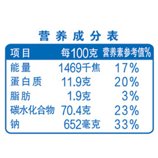 金龙鱼 家常鸡蛋挂面800g*4包中宽挂面面条 汤面拌面长寿面方便面