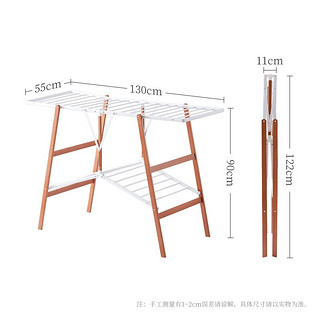 LIKUAI 利快 意大利原装进口落地可折叠实木婴儿晾衣架 FOPPA-14M