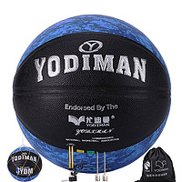 YODIMAN 尤迪曼 篮球正品7号标准成人篮球