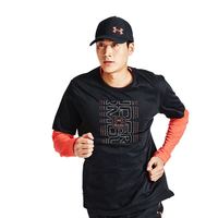 UNDER ARMOUR 安德玛 Graphic 2 1362995 男子跑步运动T恤