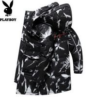 PLAYBOY 花花公子 羽绒服男2021新款冬季男士保暖抗寒外套中长款休闲连帽白鸭绒派克服