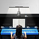 Panasonic 松下 HHLT0252 练钢琴专用智能护眼台灯