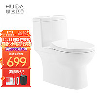 HUIDA 惠达 6269AB 喷射虹吸坐便器