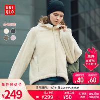 优衣库 秋冬女装防风长绒摇粒绒拉链连帽外套(保暖抓绒) 440121