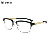 ic!berlin 德国薄钢男士超轻无螺丝无弹簧无焊接眼镜