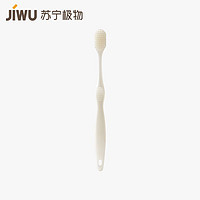 JIWU 苏宁极物 日本制造 57束软毛宽幅牙刷