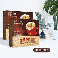 赛品咖啡 赛品 红茶拿铁咖啡300g*2 速溶咖啡粉