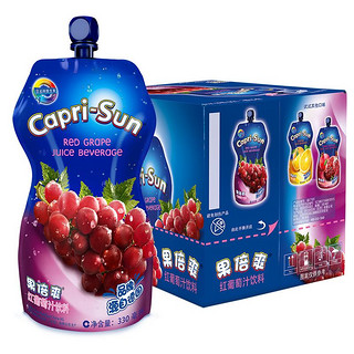 Capri-Sun 果倍爽 红葡萄味少儿果汁饮料330ml*15包 整箱装