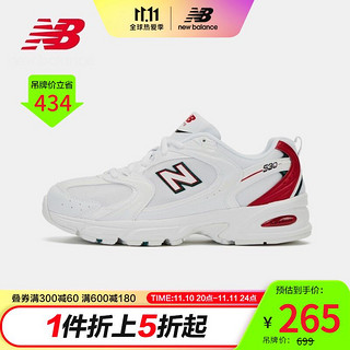 new balance New Balance NB官方男鞋女鞋530系列MR530SK简约舒适时尚百搭休闲鞋复古老爹鞋 白色