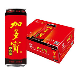 JDB 加多宝 无糖凉茶 植物饮 310ml*24罐整箱装