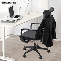 SITZONE 精壹 CH-348 家用学习转椅