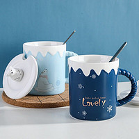 兜市精选 创意陶瓷马克杯带勺带盖咖啡杯情侣对杯办公室喝水杯早餐杯牛奶杯