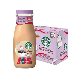 STARBUCKS 星巴克 Starbucks)星冰乐 提拉米苏281ml*6瓶 咖啡饮料礼盒装(新老包装随机发货)