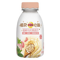 Lipton 立顿 蜜桃乌龙燕麦植物基奶茶饮品 瓶装摇摇冲饮固体饮料 39g