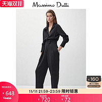 Massimo Dutti 女装 黑色连身长裤 06646857800