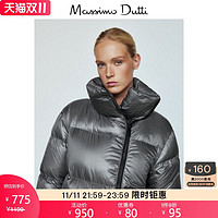 Massimo Dutti 女装 绗缝羽绒外套女士保暖 06758800802
