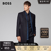 HUGO BOSS 男士秋冬款舒适保暖围脖字母印花围巾