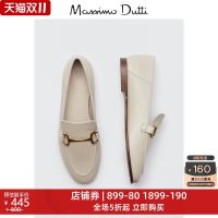 Massimo Dutti 女鞋 金属效果米色真皮女士休闲乐福鞋 11578850719