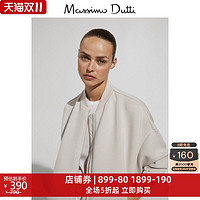 Massimo Dutti 女装 飞行员夹克 06704604710