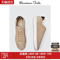 Massimo Dutti 女鞋 撞色鞋后跟棕色皮革运动鞋 11304750713