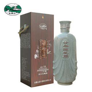 kuaijishan 会稽山 绍兴黄酒 典雅二十年陈 半干型 绍兴花雕酒 2.5L