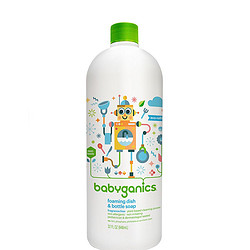 BabyGanics 甘尼克宝贝 奶瓶餐具清洁液补充装玩具清洗剂进口清洁剂946ml