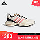  adidas 阿迪达斯 官网STRUTTER女鞋实用舒适跑步运动鞋GW2994 粉白/超荧光粉/一号黑 38.5(235mm)　