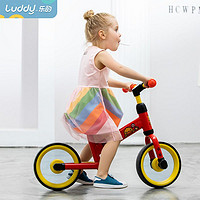 luddy 乐的 平衡车 儿童无脚踏自滑行车1-3-6岁小孩宝宝婴幼儿学步溜溜滑步车