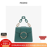 Pedro PEDRO链条小方包女包圆环饰手提饼干包斜挎单肩包PW2-55060012