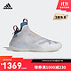 adidas 阿迪达斯 官网N3XT L3V3L Futurenatural 中帮男子新款篮球鞋GY2756