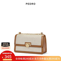 Pedro PEDRO链条包21新款女包金属扣饰复古斜挎小方包PW2-75060066
