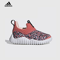 adidas 阿迪达斯 Adidas阿迪达斯童鞋2020秋冬季新款女小童一脚蹬休闲运动鞋FV2614
