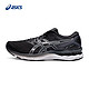 ASICS 亚瑟士 旗舰跑步鞋GEL-NIMBUS 23 (2E) 宽楦运动鞋男