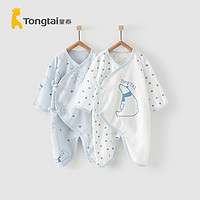 Tong Tai 童泰 四季0-6个月婴幼儿男女宝宝衣服哈衣居家系带纯棉连体衣2件装