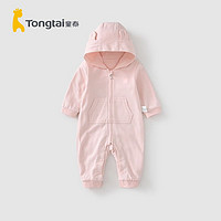 Tong Tai 童泰 春秋3-18个月婴儿带帽连身衣男女宝宝纯棉哈衣爬服