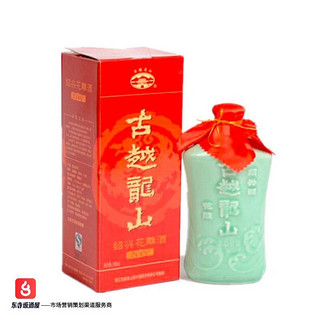 古越龙山 花雕2000 绍兴黄酒 聚会用酒 14度 单瓶装 500ml